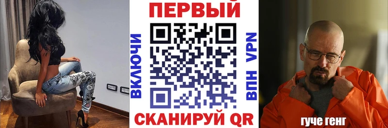 АМФ 97% Нижний Новгород