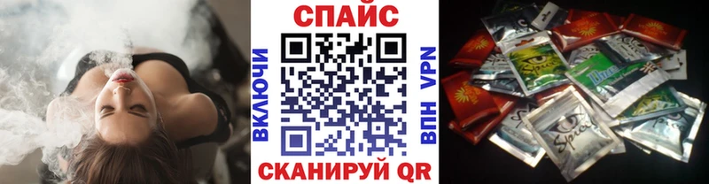БУТИРАТ жидкий экстази  Нижний Новгород 