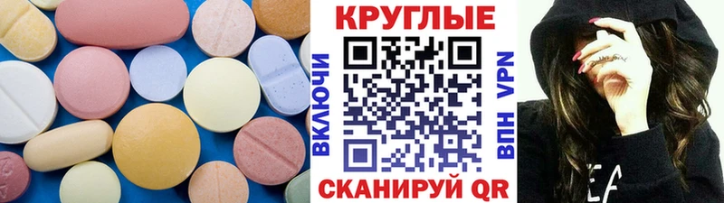 цена наркотик  Нижний Новгород  ЭКСТАЗИ DUBAI 