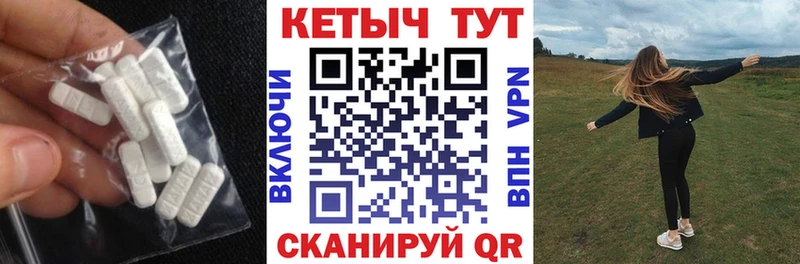 как найти закладки  Нижний Новгород  ОМГ ОМГ как войти  КЕТАМИН VHQ 