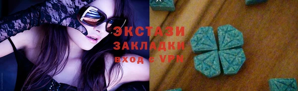 соль ск Наволоки