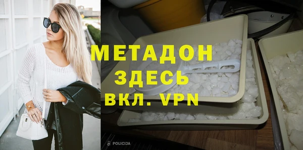индика Алексеевка