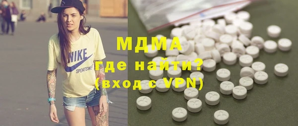 индика Алексеевка