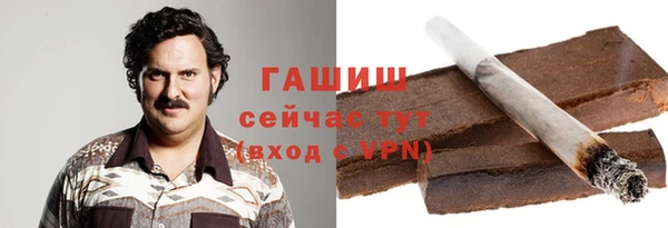 твердый Алзамай