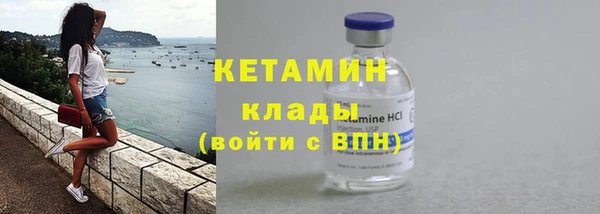 хмурый Надым