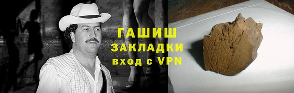 индика Алексеевка