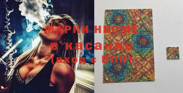 стаф Алексин