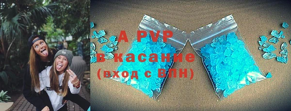 твердый Алзамай