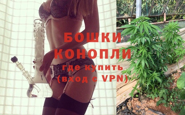стаф Навашино