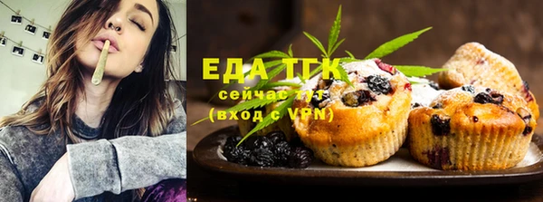 индика Алексеевка