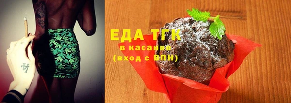 индика Алексеевка