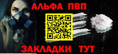 стаф Гусев