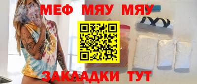 стаф Гусев