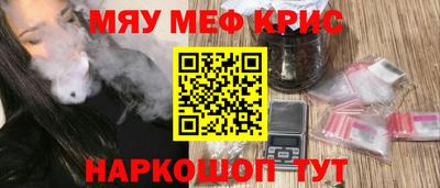 гидропоника Гусиноозёрск