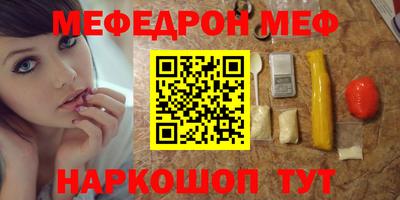 стаф Гусев