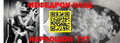 гидропоника Гусиноозёрск