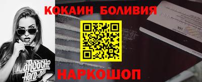 стаф Гусев