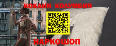 стаф Гусев