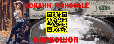 стаф Гусев