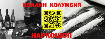гидропоника Гусиноозёрск