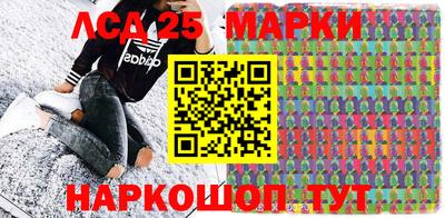 гидропоника Гусиноозёрск