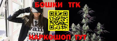 гидропоника Гусиноозёрск