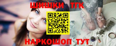 стаф Гусев