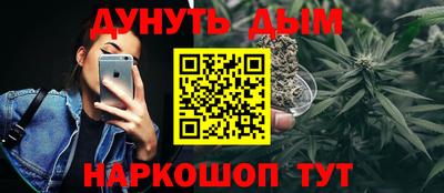 гидропоника Гусиноозёрск