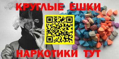 гидропоника Гусиноозёрск