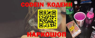 гидропоника Гусиноозёрск