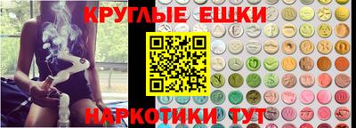 стаф Гусев