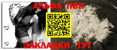 гидропоника Гусиноозёрск