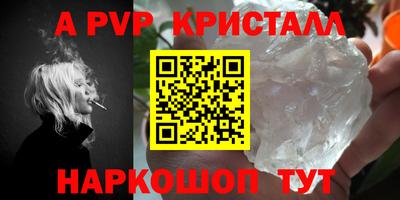 стаф Гусев