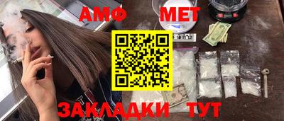 гидропоника Гусиноозёрск