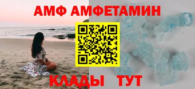 гидропоника Гусиноозёрск