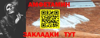 гидропоника Гусиноозёрск