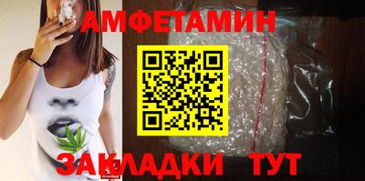 гидропоника Гусиноозёрск