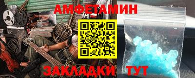 стаф Гусев