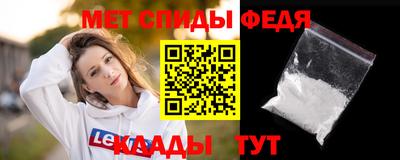 гидропоника Гусиноозёрск