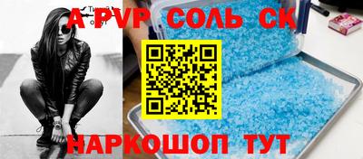 гидропоника Гусиноозёрск