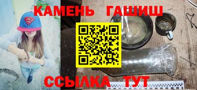 стаф Гусев