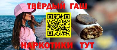 спайс Гусь-Хрустальный