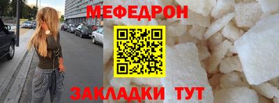 гидропоника Гусиноозёрск