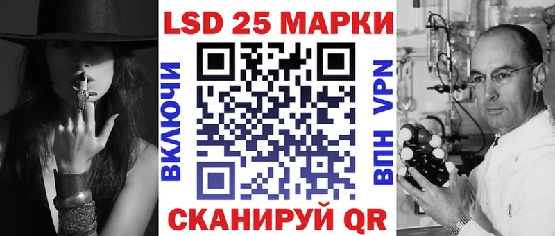 Наркотические марки 1,5мг  Нижний Новгород 